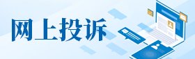 河北省第十二强……>>详细