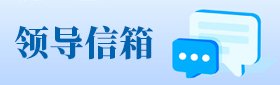 版权所有
