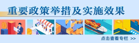 至尊娱乐下载 冀ICP备130226