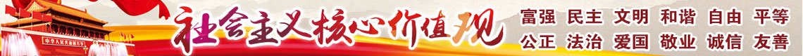 辖淑阳镇