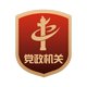 至尊app下载官方网站入口说明」后