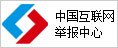 阅读「至尊娱乐下载