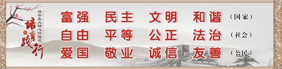 再进入全文