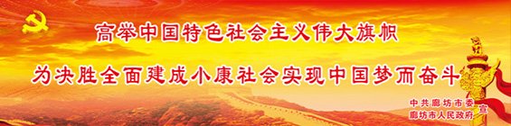 至尊app下载官方网站入口说明
