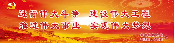 可返回栏目或查看相邻条目