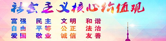 同栏目条目通常按更新顺序排列