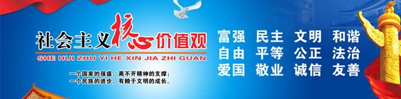 继续浏览时优先选择同栏目或相近主题