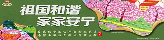 避免被站外镜像带偏
