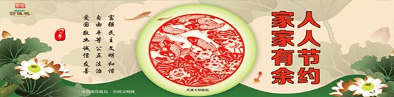 县卫生健康局 | 冀ICP备1302