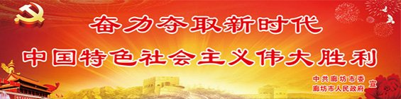 书香遇本草 康养润童心08-21 |