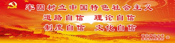 至尊娱乐下载