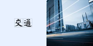 至尊娱乐下载帮助中心 冀ICP备13
