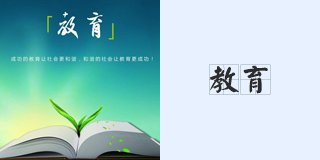 综合经济实力位居廊坊市前三甲