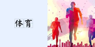 >>详细