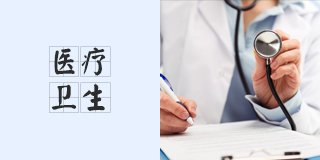 版权所有