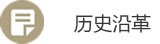 四面与京津接壤