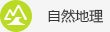 总人口超过45万人