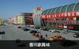 钳屯镇9个镇