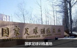 1个省级工业园区