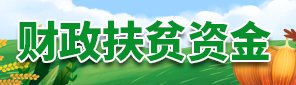 互联网违法和不良信息举报电话