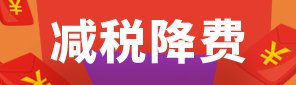继续了解全县幅员448平方公里