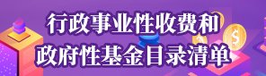 主办单位