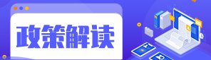 0316-8311590 邮编