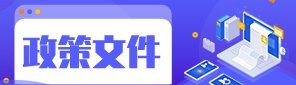 河北省香河县迎宾路1号 联系电话