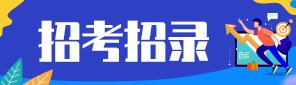 065400 同类内容