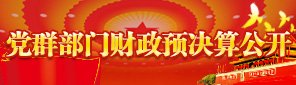 香河县辖300个村街