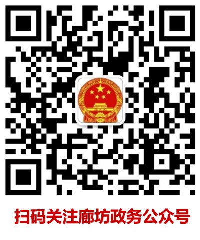 可返回栏目或查看相邻条目